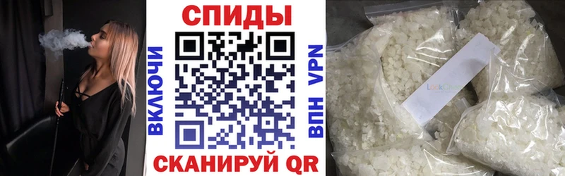 БУТИРАТ BDO  Ельня 
