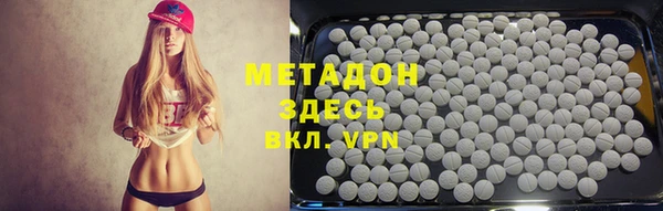не бодяженный Алексин
