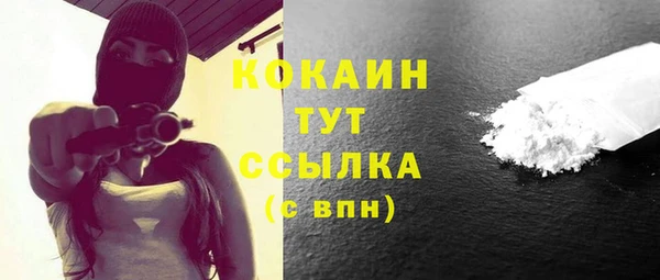 тгк Алексеевка