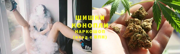 гашишное масло Арсеньев