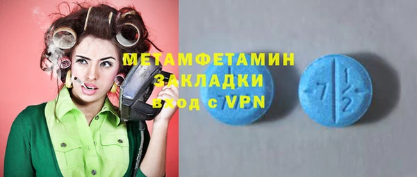 гашиш Всеволожск