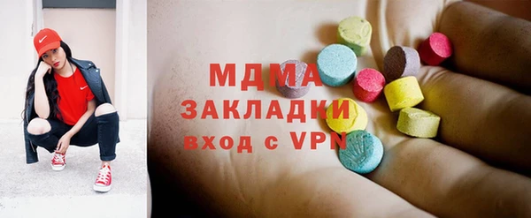 ECSTASY Аркадак