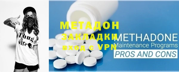 ECSTASY Аркадак
