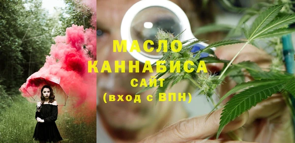 тгк Алексеевка