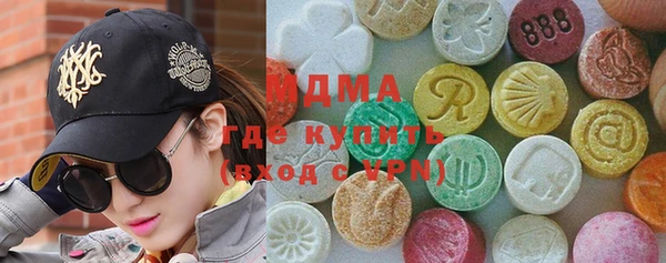 не бодяженный Алексин