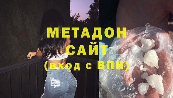 не бодяженный Алексин