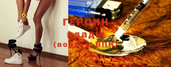 ECSTASY Аркадак
