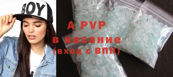 ECSTASY Аркадак