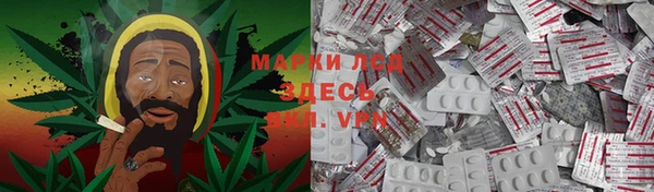 мдма Вуктыл