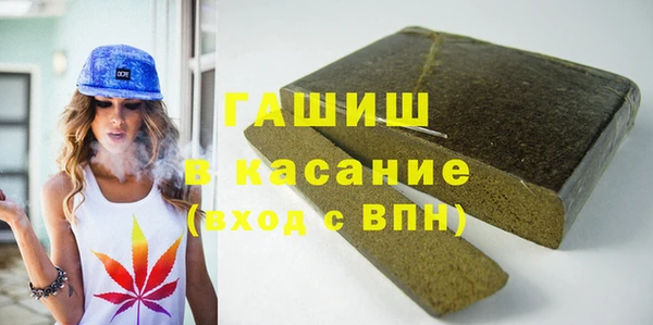 ECSTASY Аркадак