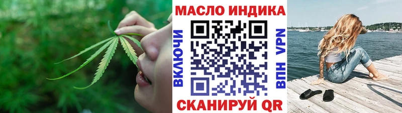 ТГК Wax  KRAKEN сайт  Ельня  закладка 